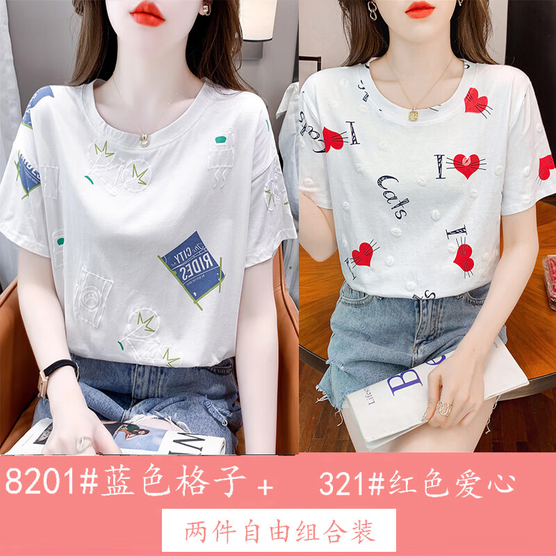 f7638a20b20a9cbd.jpg