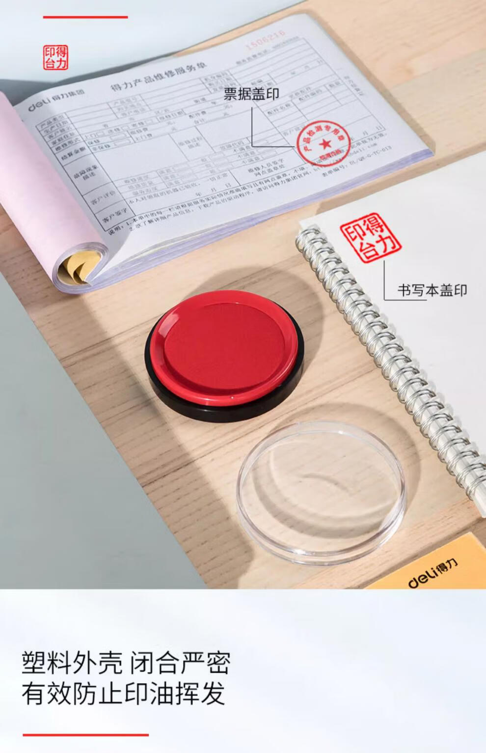 c67f23e5381eb4b2.jpg