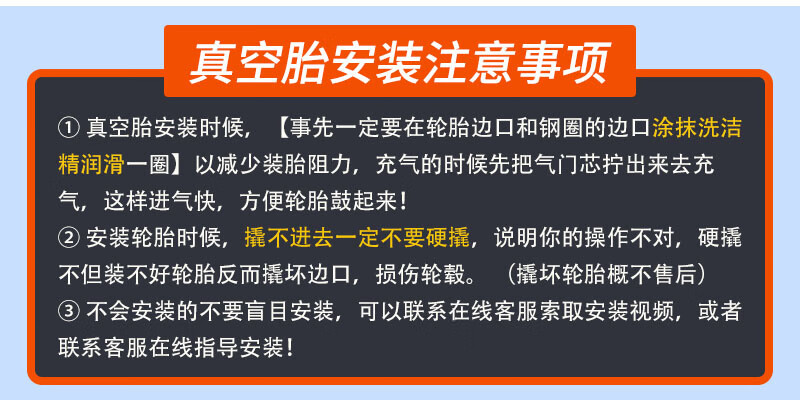 75c2ff4b8400cf94.jpg