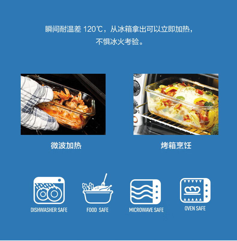 492d2fca74c447ca.jpg