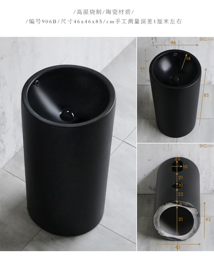 f6cbf701e0f50110.jpg