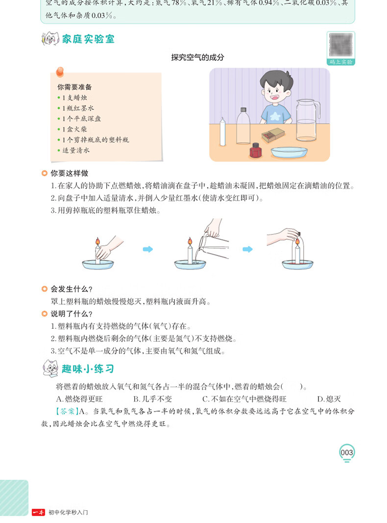 7aed7615c1ef7e73.jpg