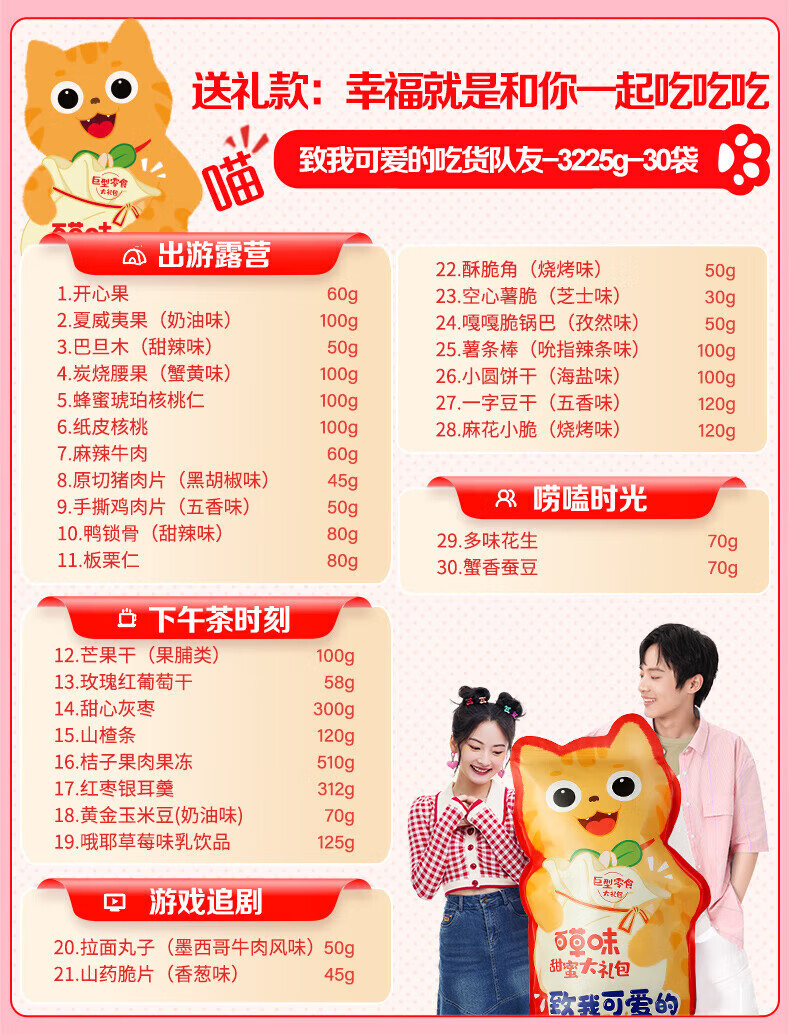 af97db7c7afc8e8e.jpg