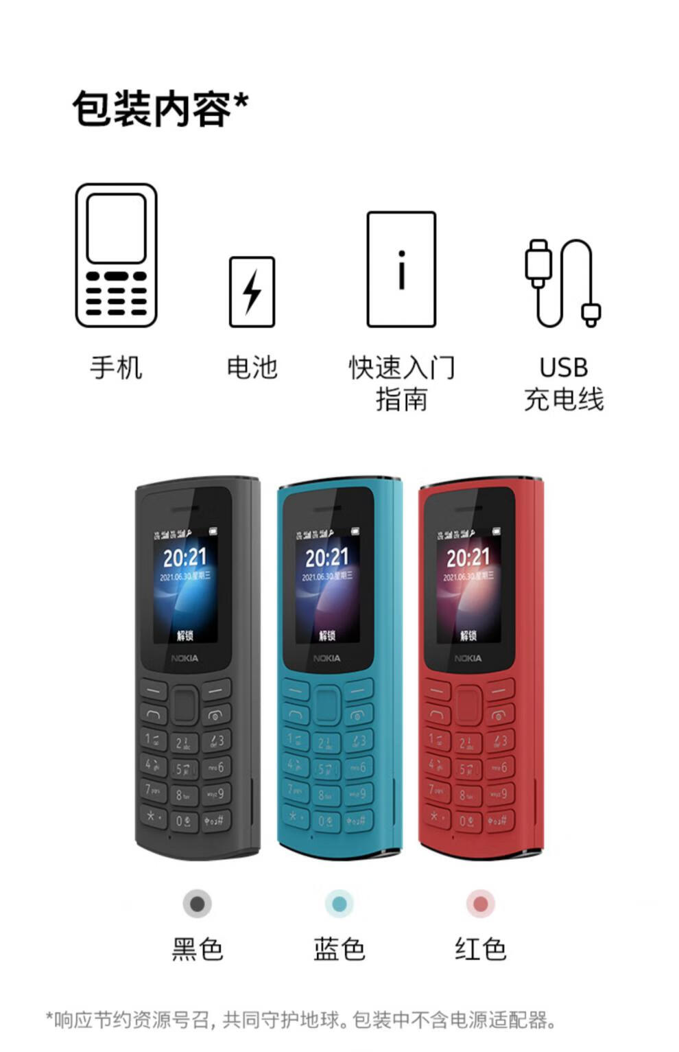 17cce4ee81a1b97b.jpg