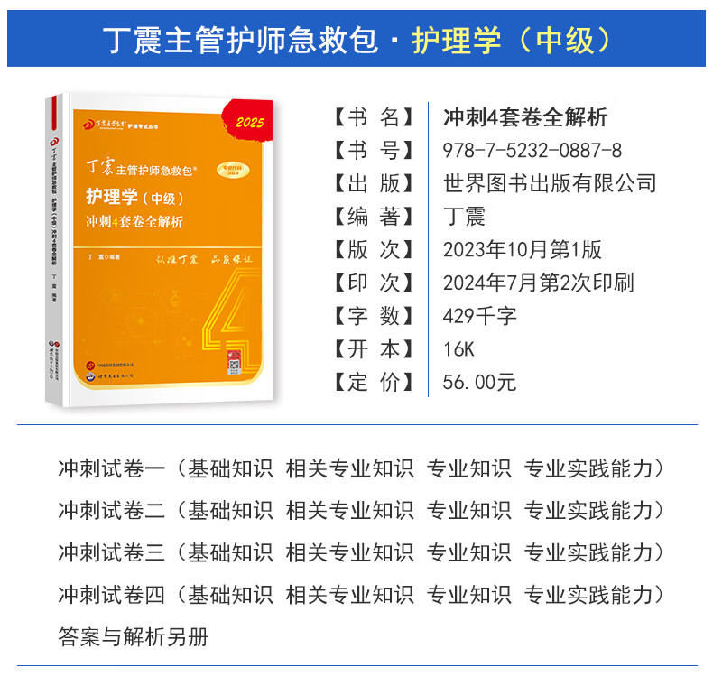 dbe00e8acb9ff79f.jpg