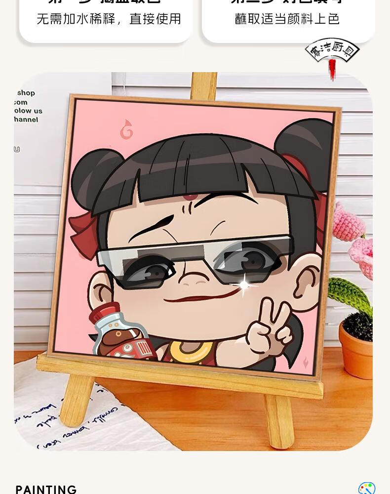da5a0ae29a7fedf2.jpg