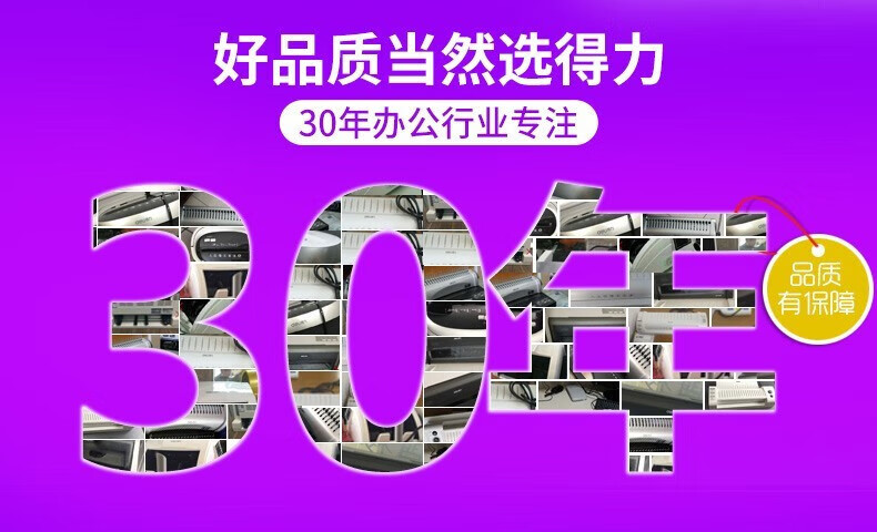 d12bdf93b92ddf8d.jpg