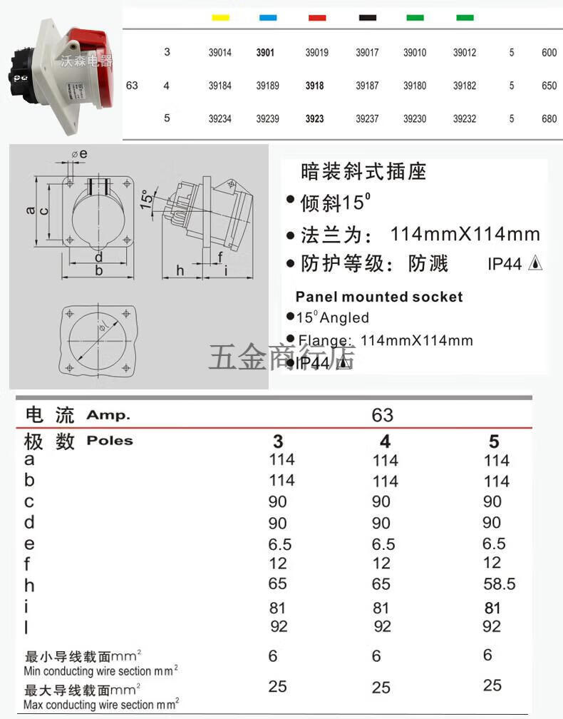 1b8bb477507a8e37.jpg