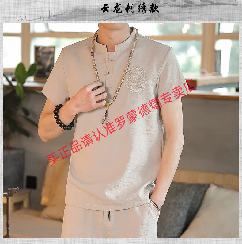 b6a48ad89284e85e.jpg