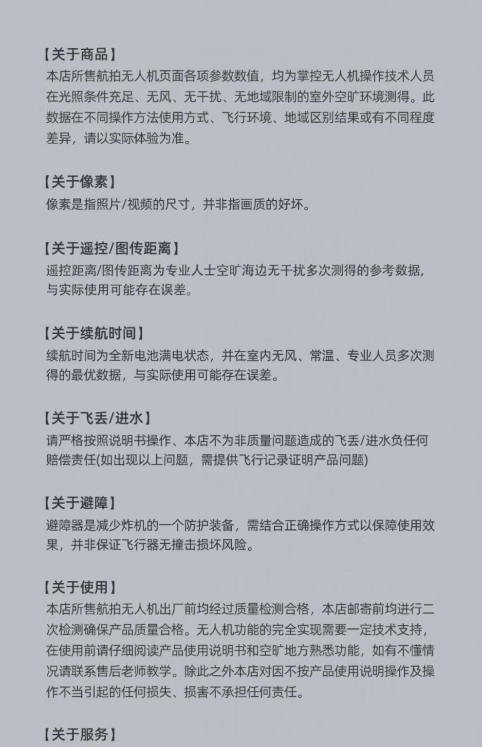 2d7f60af046cd103.jpg
