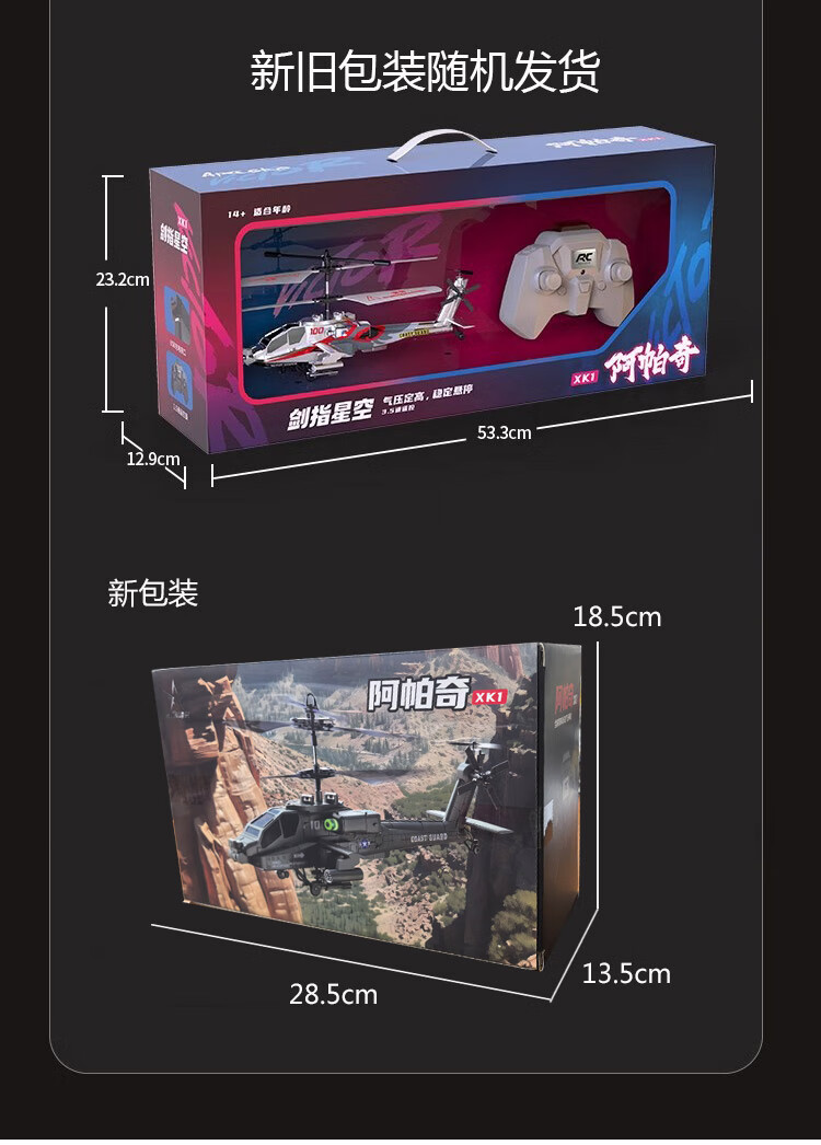 bdc0327d747cd25b.jpg