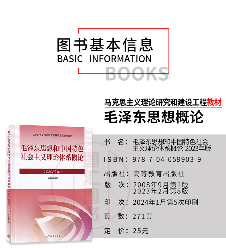 488c2cfb71f478eb.jpg