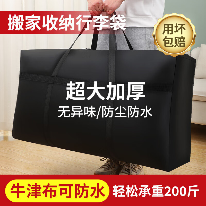 f65c6280-4c80-4baa-9699-992cfbb8626f.jpe