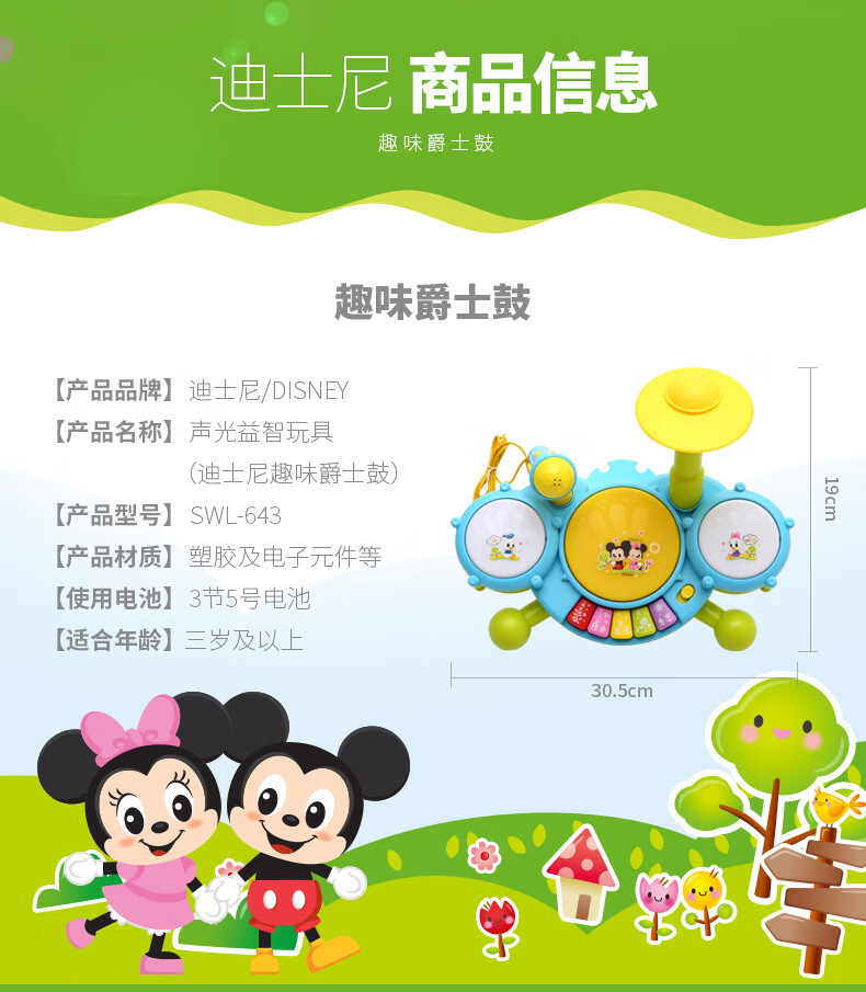 b7d88050b7b8ec66.jpg