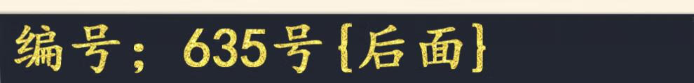 13bb0a509f60f215.jpg