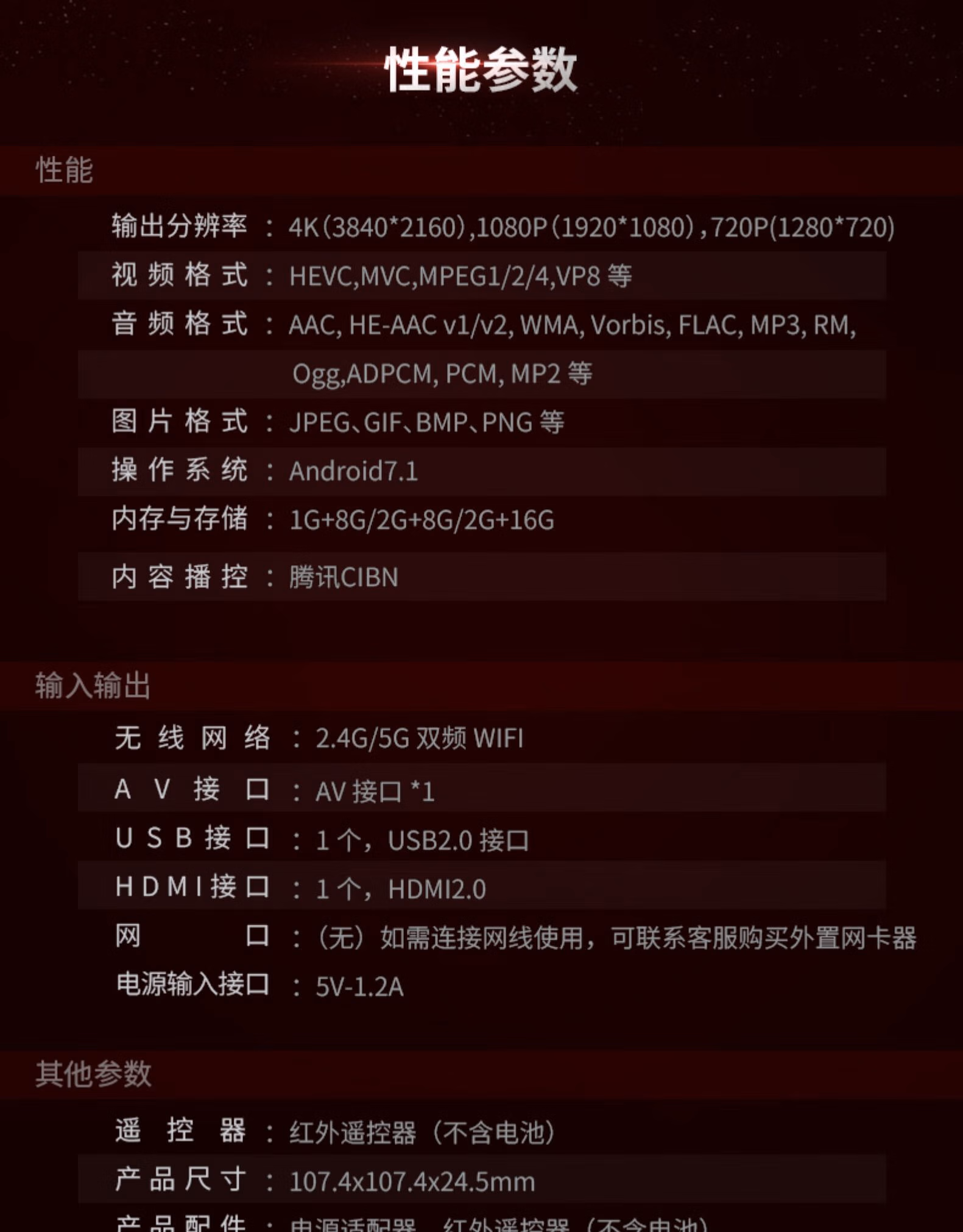 af3c64401906788f.jpg.avif