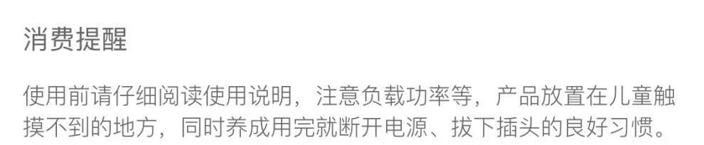 ab7c40e712803e26.jpg