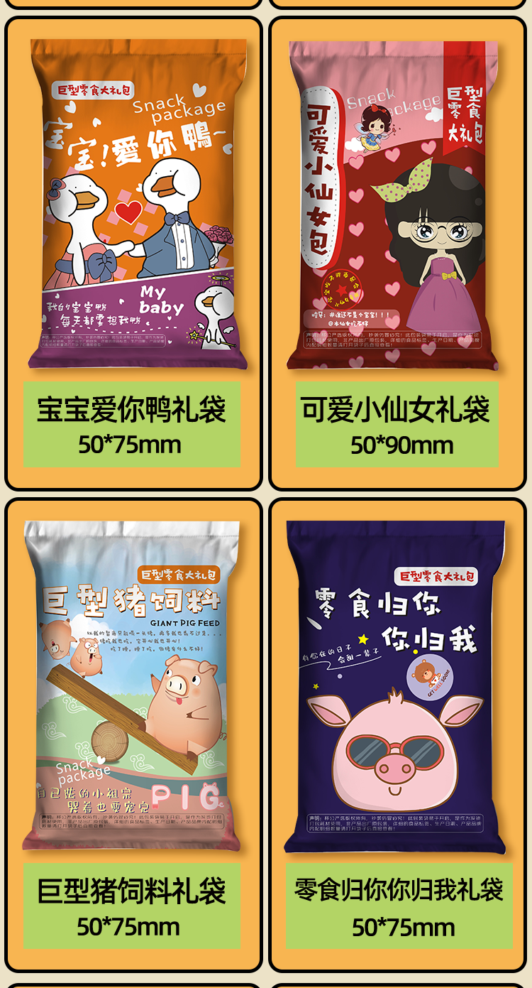 4e4001e59d43120c.png