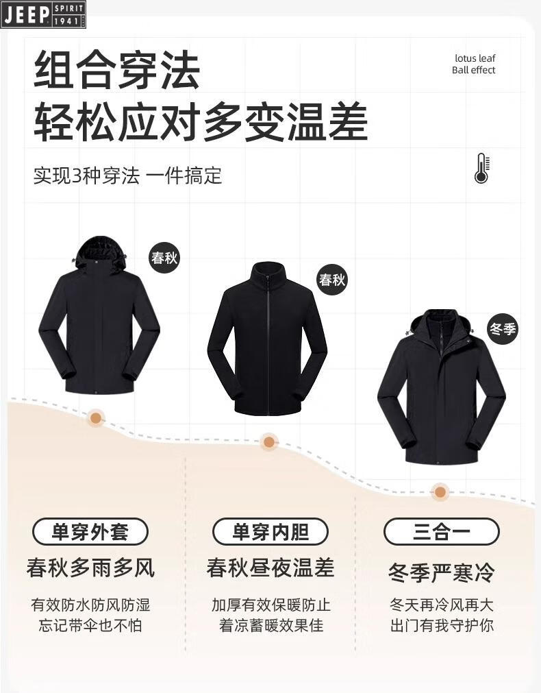 12ee32e3b8a90597.jpg