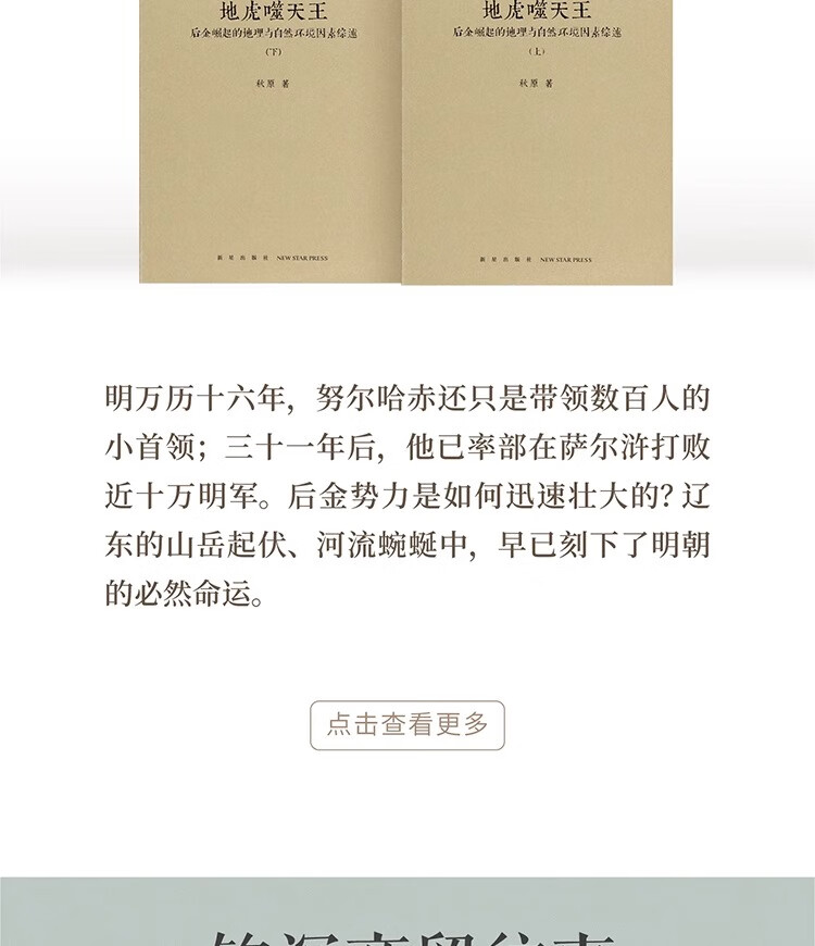 0a4e4529767d3870.jpg