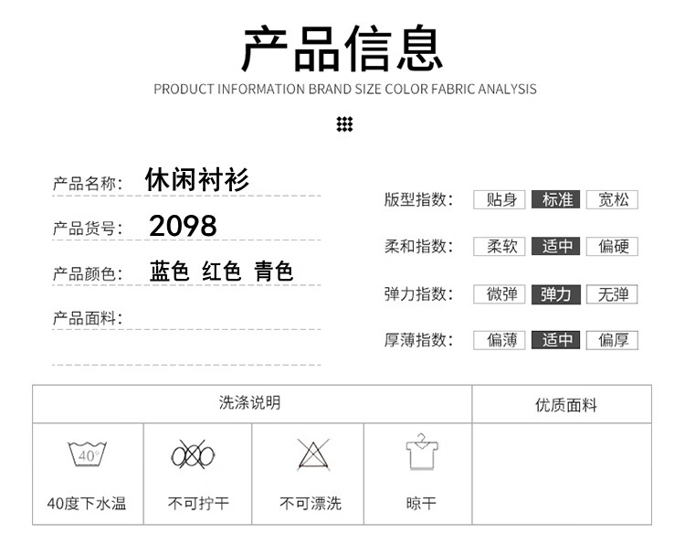 0a4e4529767d3870.jpg