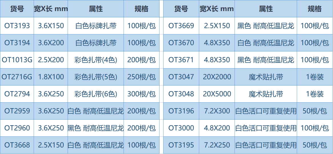3430ccb8ed53049a.png
