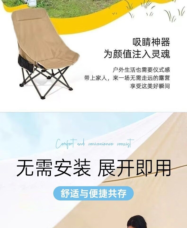 3310eb4a-4ddd-413d-9610-70214e8562d1.jpe