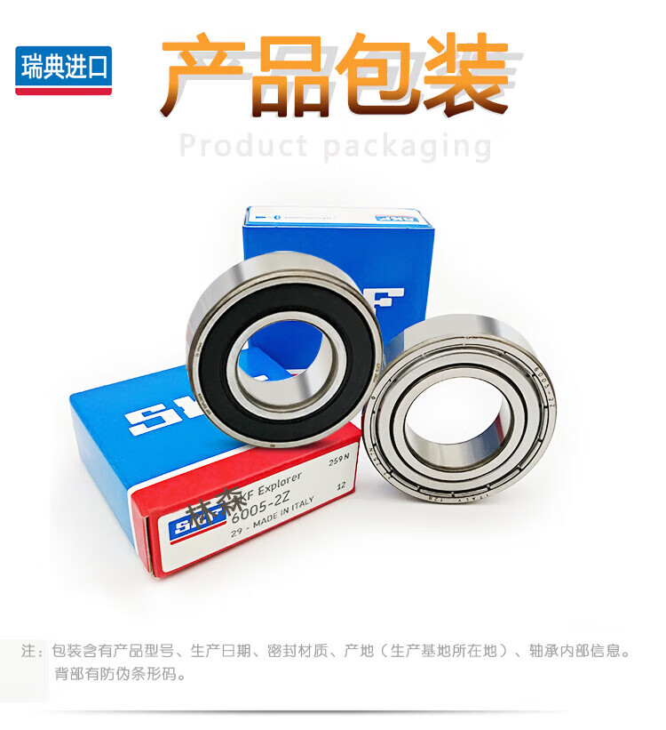 c96028d7b40c237f.jpg