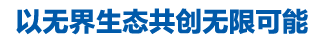 15949744e9cdc1c0.png