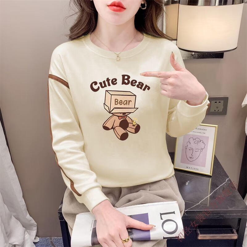 8a67672954667b44.jpg