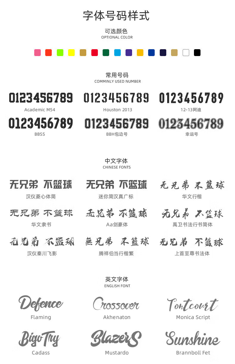 18c49c92697537c6.jpg