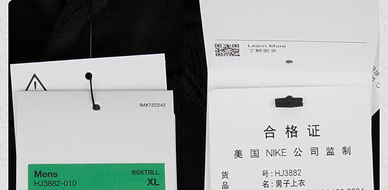 eb7392079a8690d6.jpg