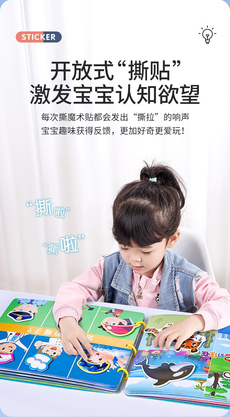 33f7b845d01a7d66.jpg