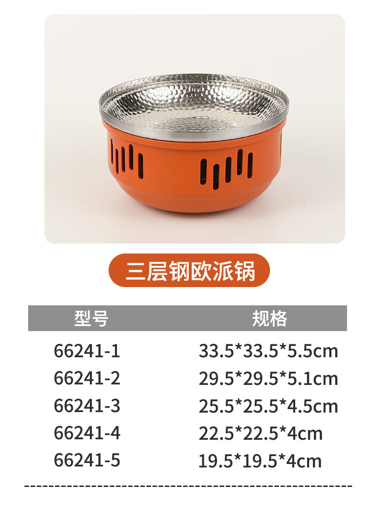 efeb9b53f91c9ee8.jpg