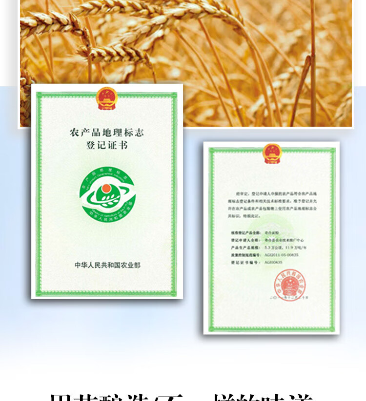 9b3555be8c5d8521.jpg