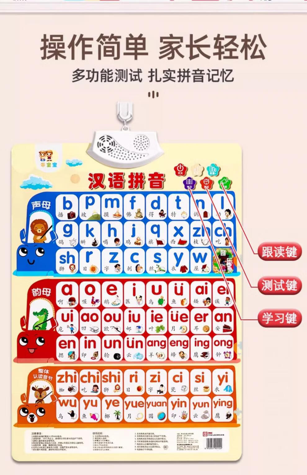 5a575274bb73c0e0.jpg