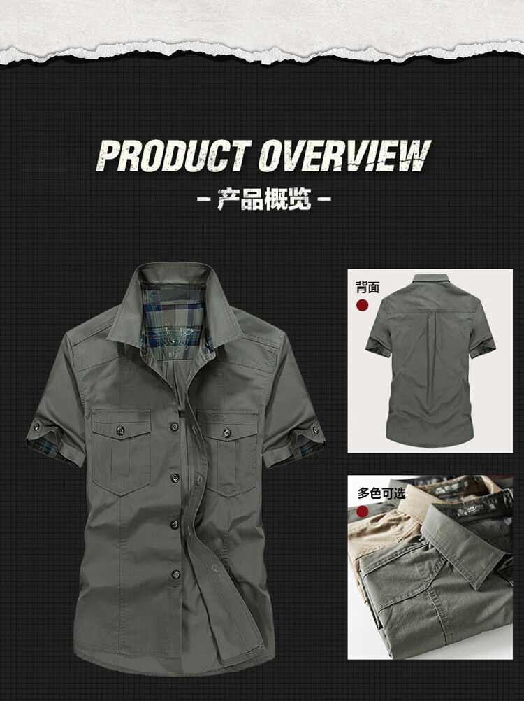 6db8285b61a40b36.jpg