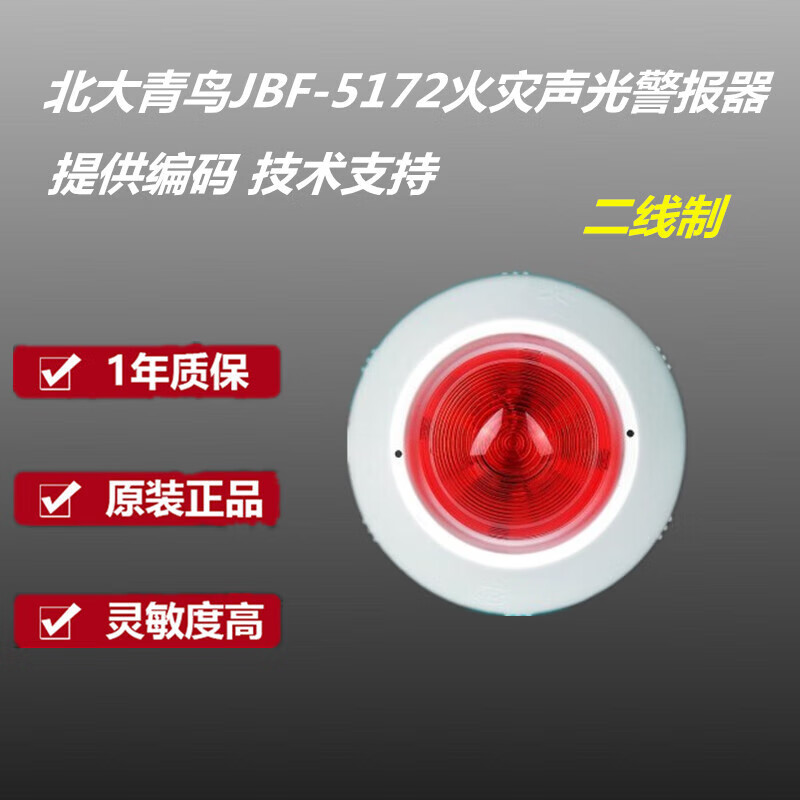 ce1b0211f9f3c3b4.jpg