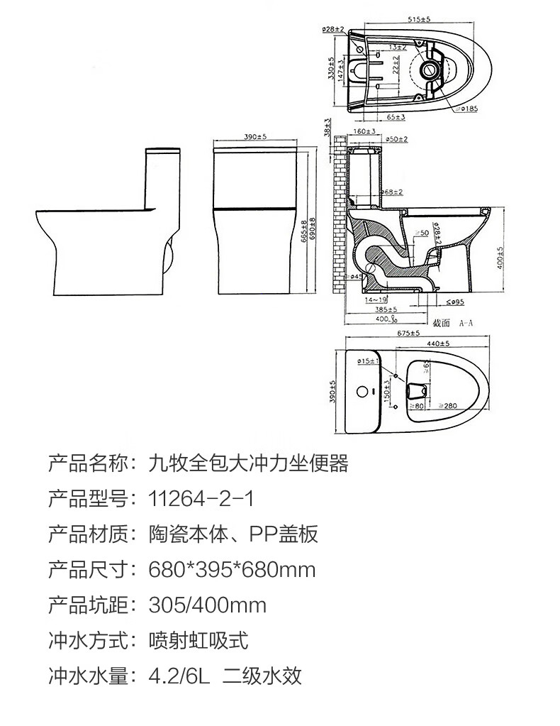 b9007ed714e331aa.jpg