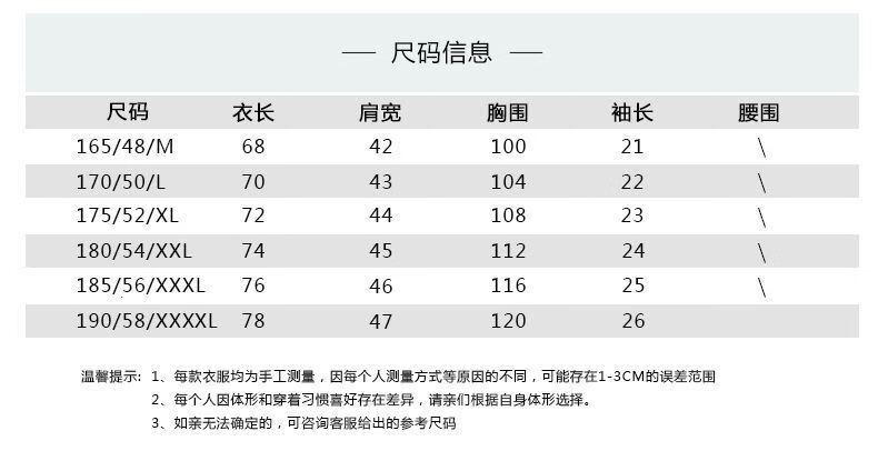 3f8e523980dd4580.jpg