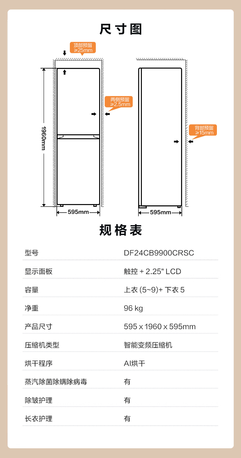 831db6160cc4e184.png