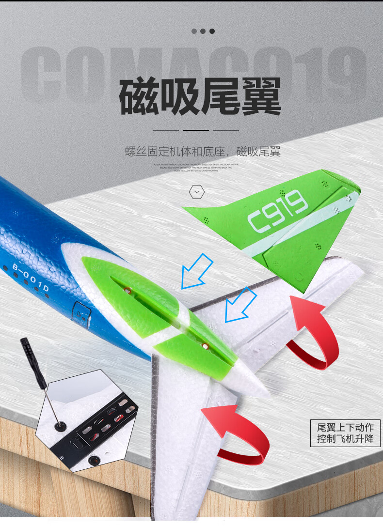 0be7c4112195d753.jpg