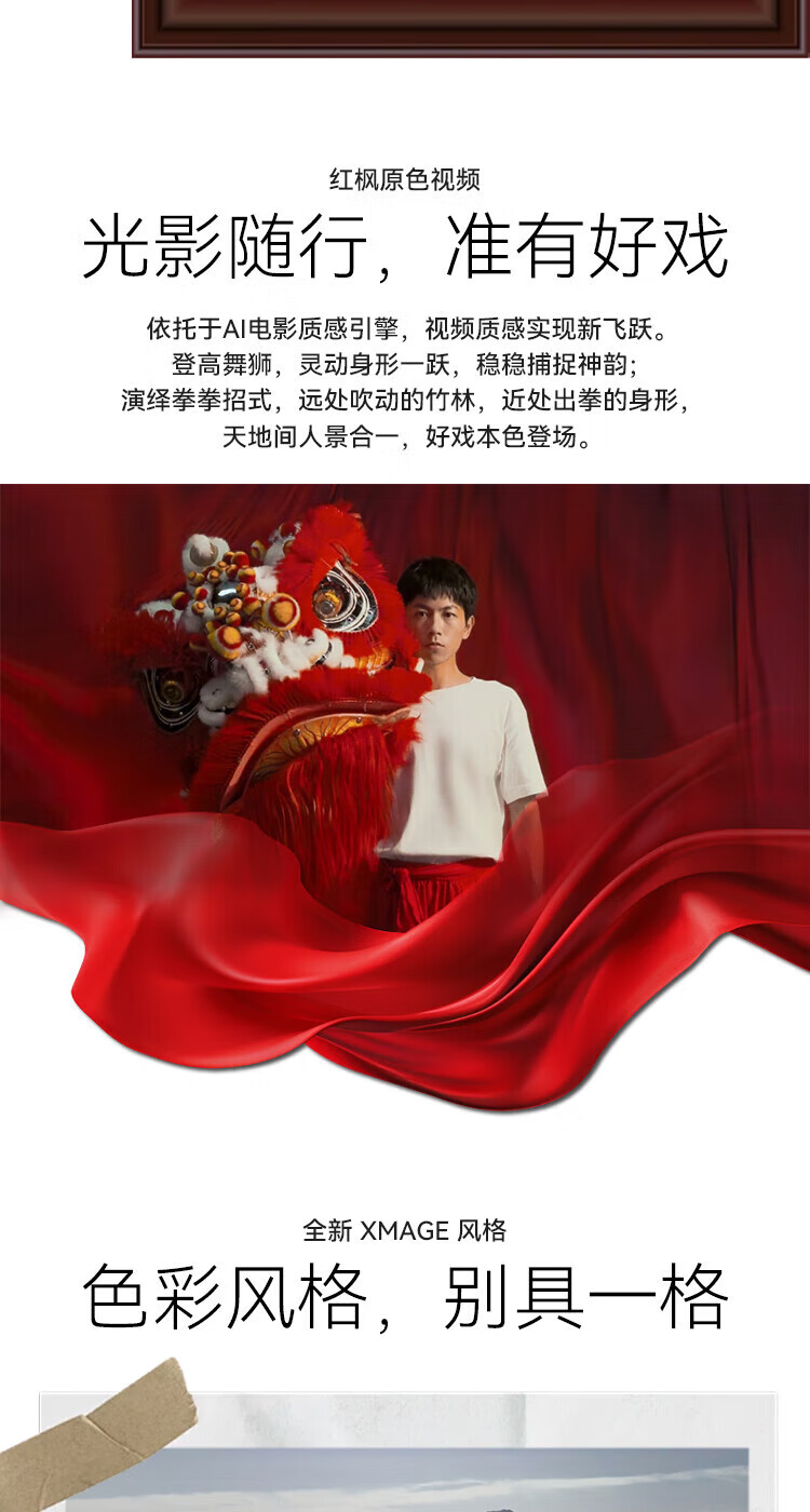 9564810ed0cfc2d8.jpg