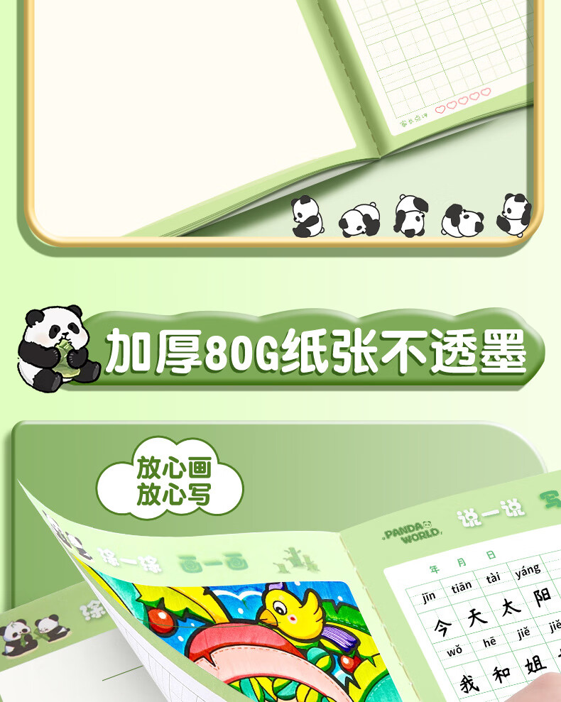 650f9f68f60cd7ee.jpg