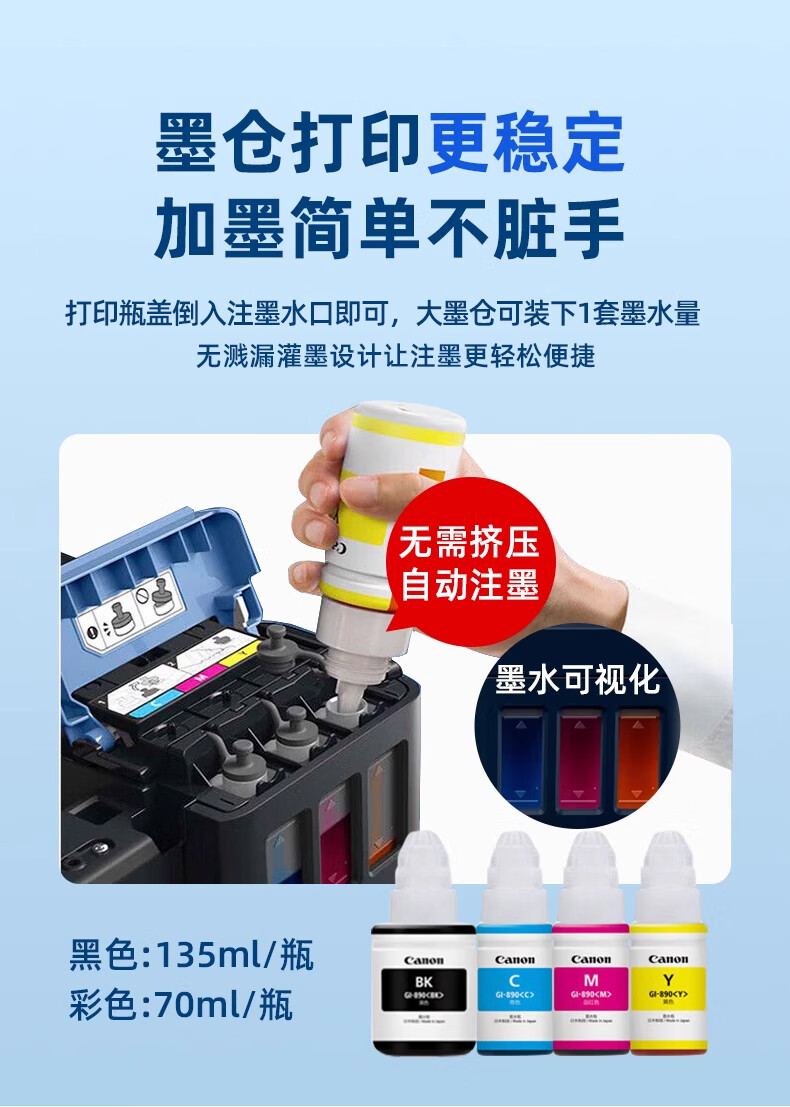 48ed2c7a491d494d.jpg