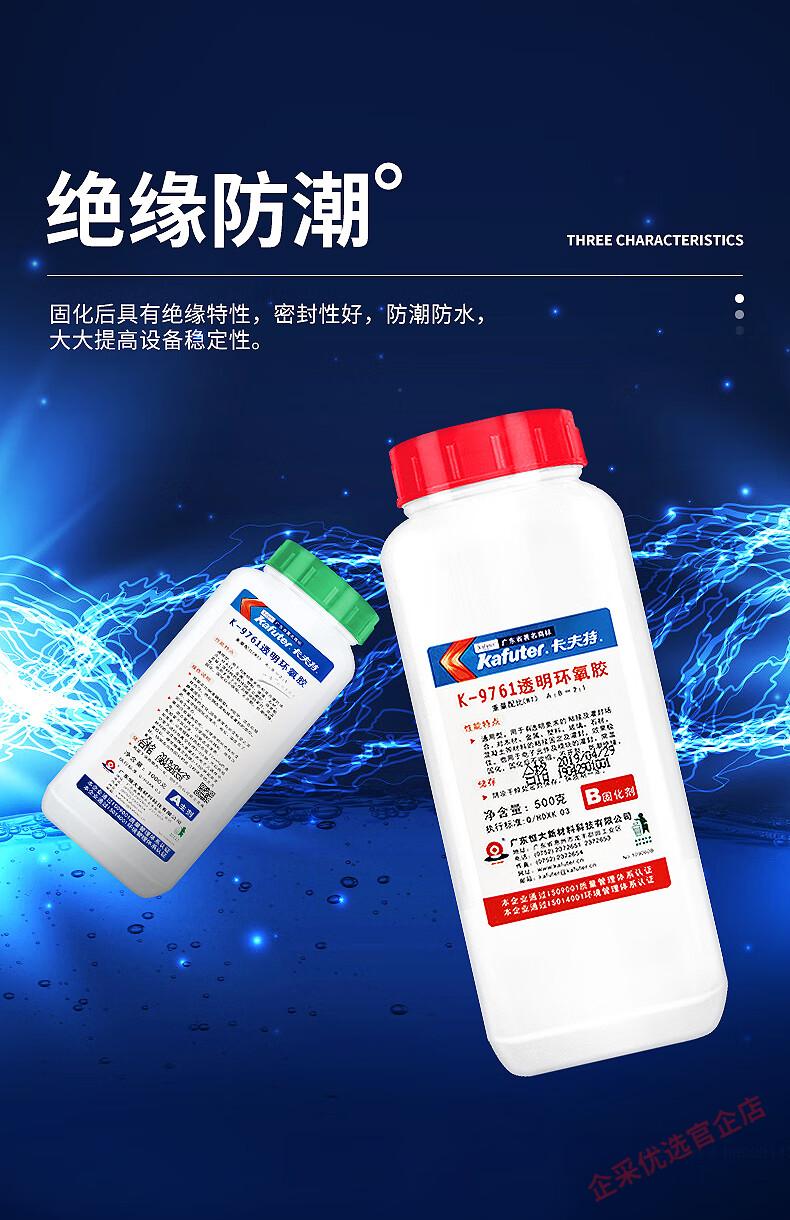 0c9378dc2ef1c5fc.jpg