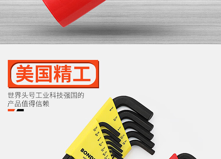 36be4682083ff626.jpg