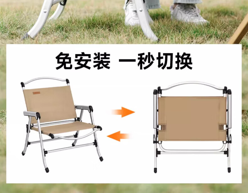 be1829d99c414159.jpg