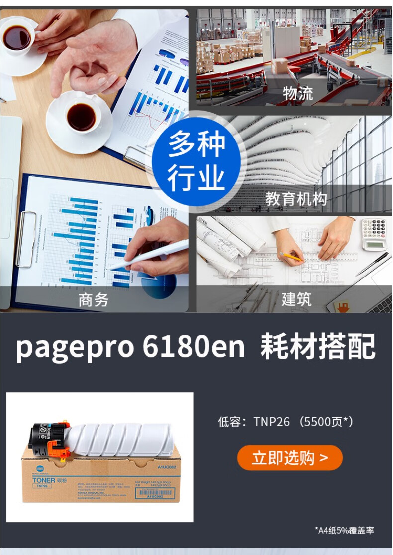 f3d93d080ab1d686.jpg