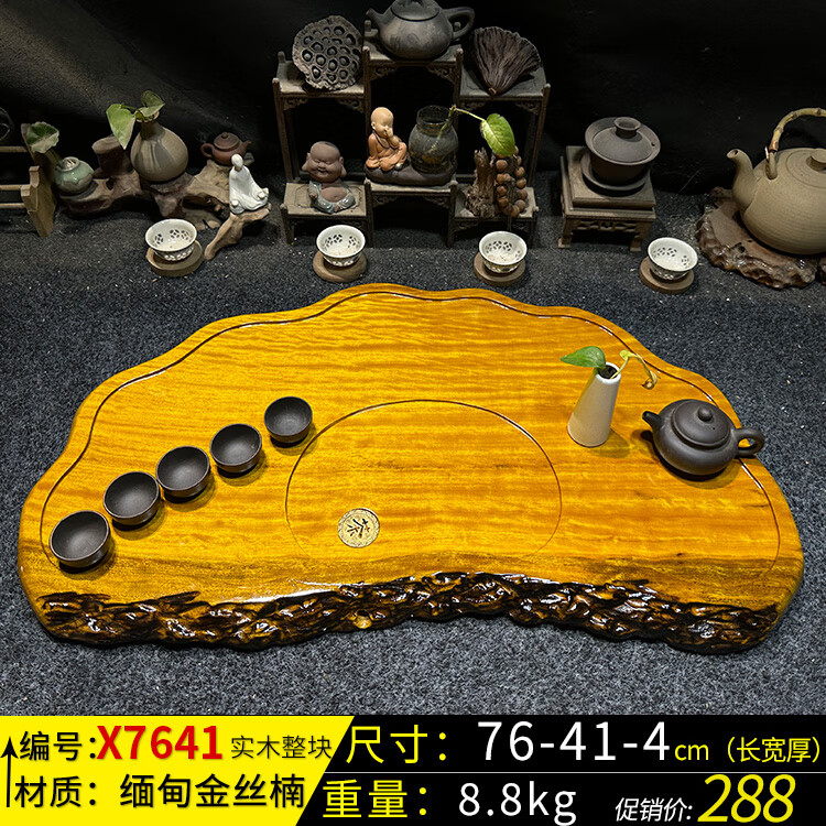 72f3bf63c7d77e03.jpg